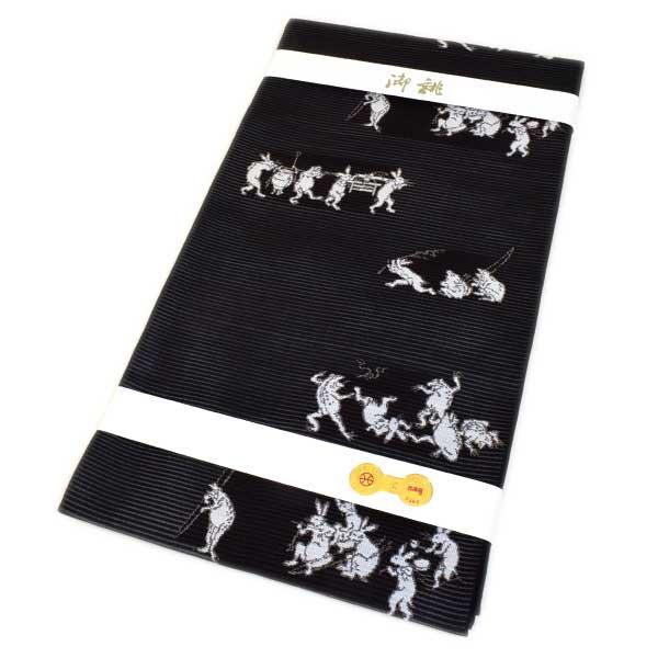 夏用 袋帯 西陣織 高級 正絹 仕立て上がり品 新品 鳥獣戯画 ONLY fus 
