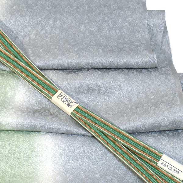 五3892 五嶋紐 帯締め 帯揚げ セット無形文化財 皇室献上 高級 新品 無形文化財 皇室献上 五嶋紐 高級 帯締め 帯揚げ セット 新作 訪問着