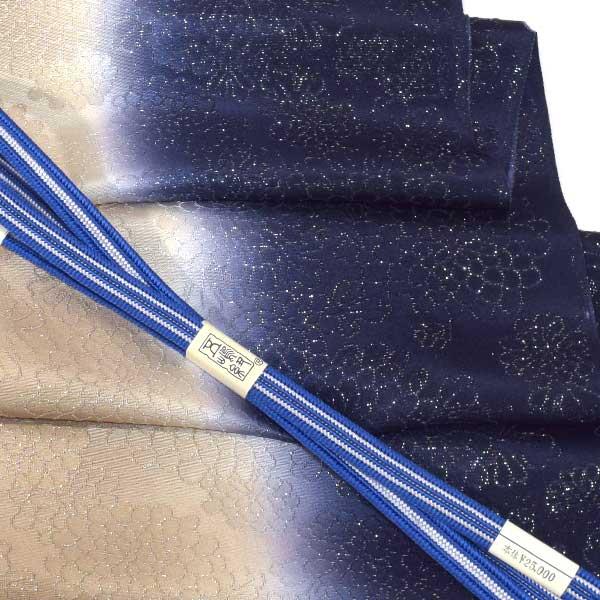 五3900 五嶋紐 帯締め 帯揚げ セット無形文化財 皇室献上 高級 新品 無形文化財 皇室献上 五嶋紐 高級 帯締め 帯揚げ セット 新作 訪問着