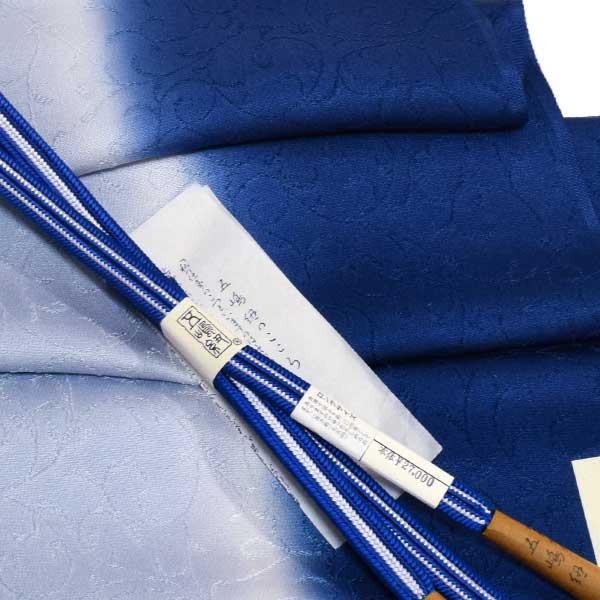 五嶋紐 長尺 帯締め 帯揚げ 高級 セット LLサイズ