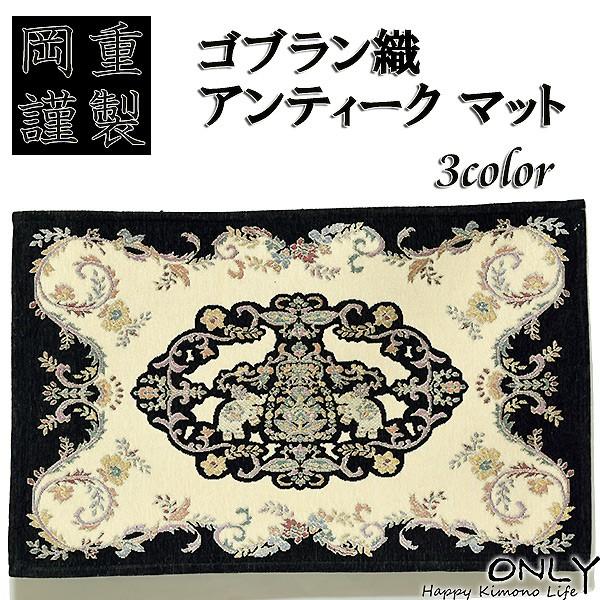 փ}bg Su X AeB[N CeA d