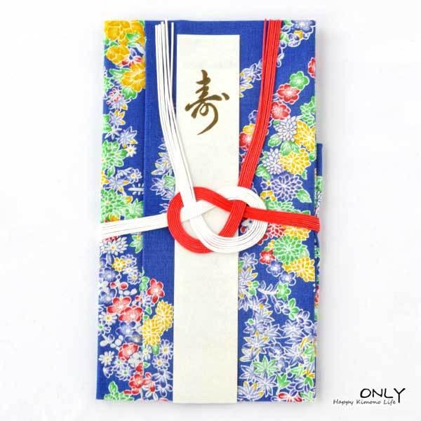 日本の伝統文化も環境に優しくハンカチで出来た御祝儀袋従来の紙製品ではいずれゴミとなります。この御祝儀袋は一枚のハンカチで出来ています頂いた方は、いつまでもお使い頂ける心に残る一品です。ありがとうのきもちを沢山込めて…お祝い事なら何にでも使え...