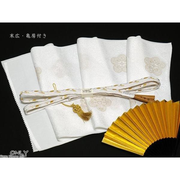 留袖用 最高級 帯締め 帯揚げセット 長尺 正絹 礼装用 丹後縮緬 五嶋紐 Ll 末広 扇子 亀房 白 縫取 汕頭刺繍 新品 Fakfakkab Go Id
