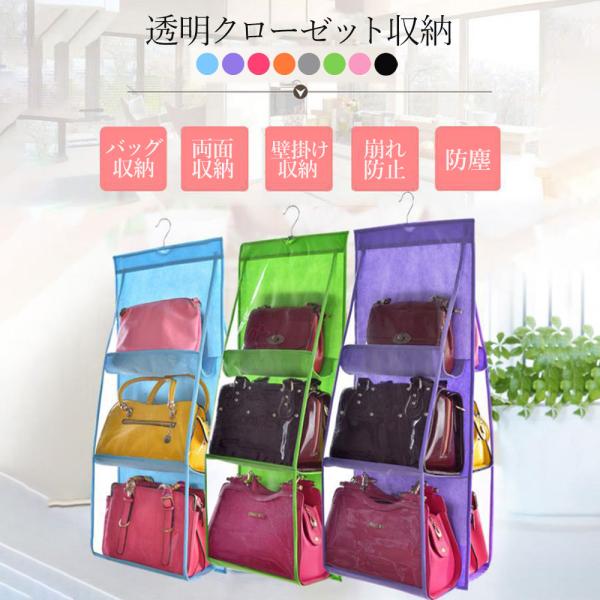 カバン掛け 壁 みんな探してる人気モノ カバン掛け 壁 バッグ 小物 ブランド雑貨