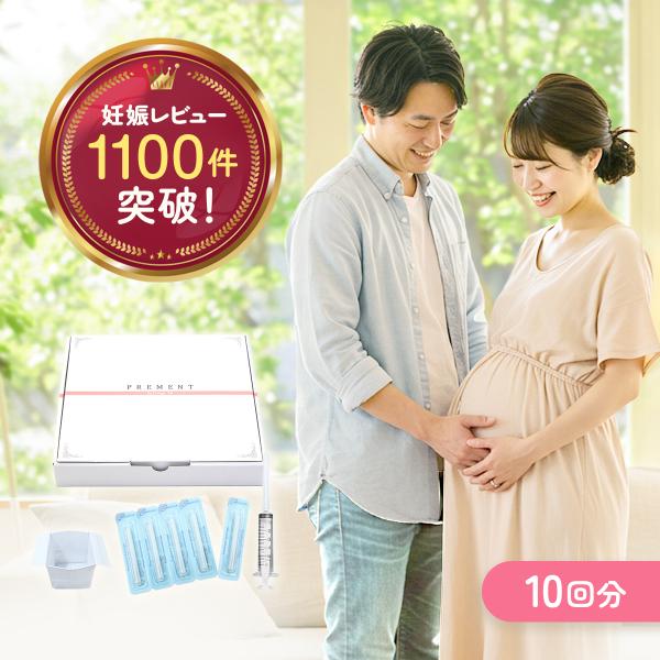 only-style_prement-0010