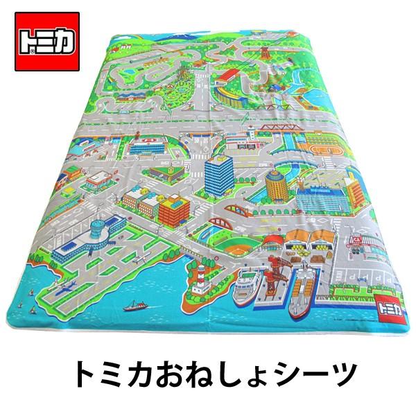 I[X^Cug~J˂V[cv(r[e肢i)