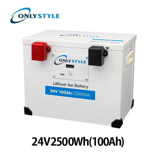 オンリースタイル リン酸鉄リチウムイオンバッテリー24v 2500Wh/100Ah【バッテリーセーバー内蔵】（型式：OS-GSP100AH24V_5P）