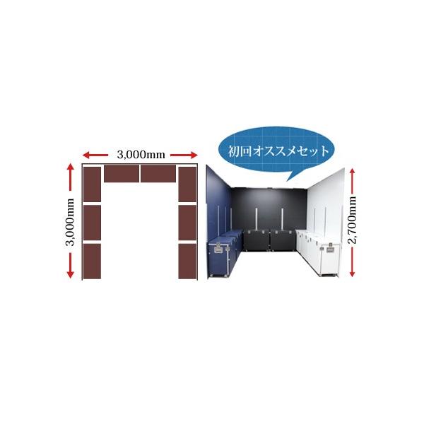 DIYWLbg1R}ZbgiWpl9@W䌓P[X 8̃Zbgj