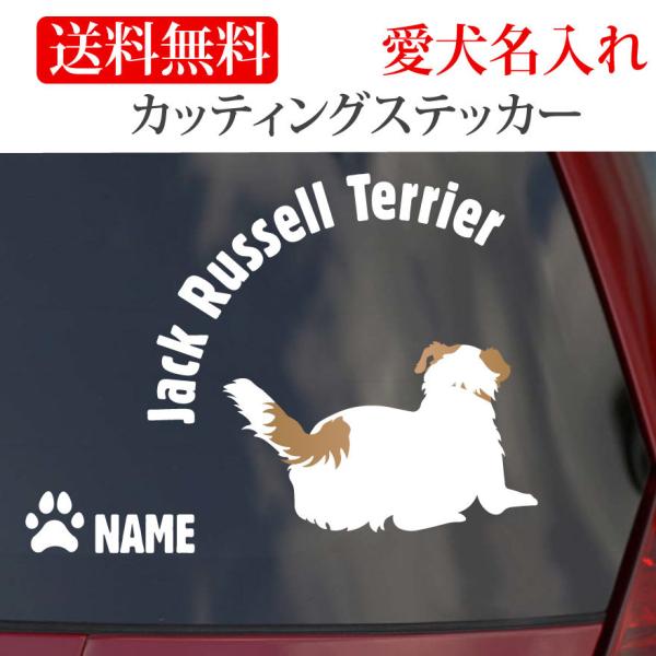 WbNbZeA XebJ[ WbNbZ JbeBOXebJ[ 点 ~`  