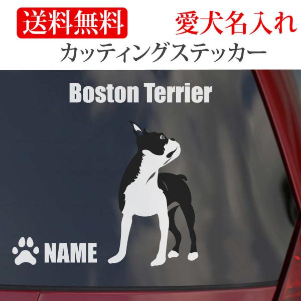 {XgeA XebJ[ JbeBOXebJ[  