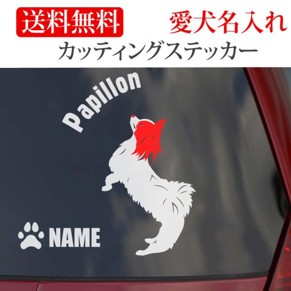 ps XebJ[ JbeBOXebJ[ ~`  