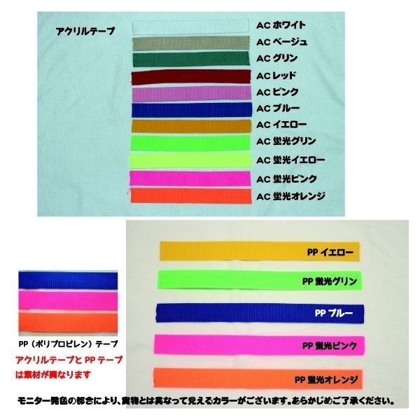 ネームタグ バッグホルダー キーホルダー Nametag Bagholder 刺繍 オリジナル プレゼント オーダーメイド ネーム リュック スーツケース ゴルフ Buyee Servis Zakupok Tretim Licom Buyee Pokupajte V Yaponii