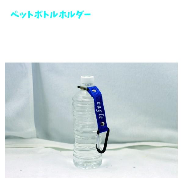 オーダー　リョウ様　ペットボトルカバー　ハンドメイド　チワワ 71wXadZnWML._UF350,350_QL50_.jpg