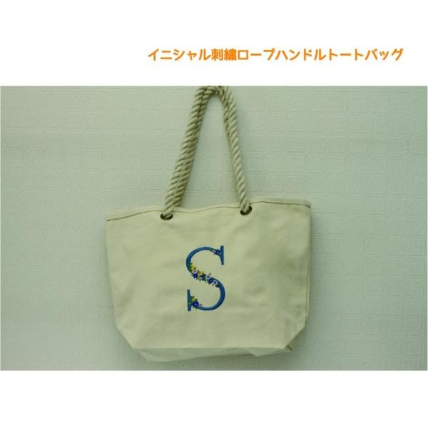 トートバッグ バッグ レディース 大きめ 刺繍 イニシャル オリジナル フラワー プレゼント かわいい トート ロープハンドル Buyee Buyee 提供一站式最全面最專業現地yahoo Japan拍賣代bid代拍代購服務 Bot Online
