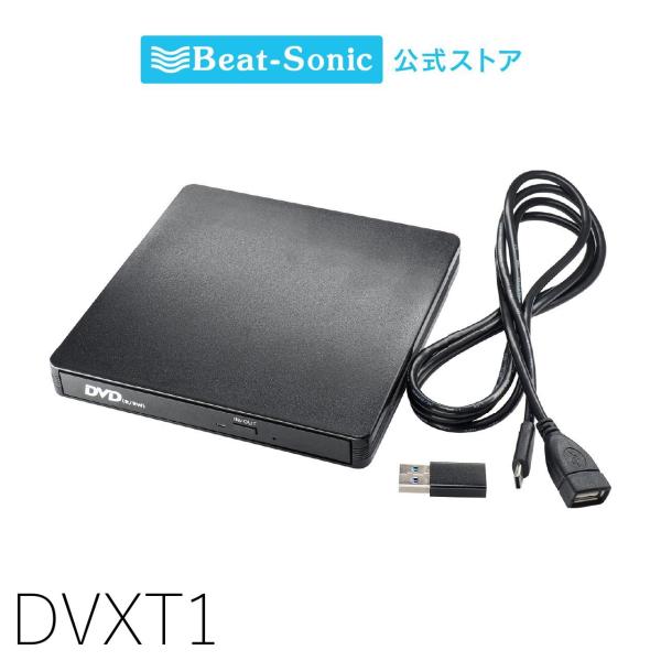 BeatーSonic CD/DVDプレイヤー トヨタ ディスプレイオーディオ