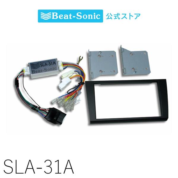 BeatーSonic（ビートソニック） ナビ取替えキット トヨタ アリスト 160