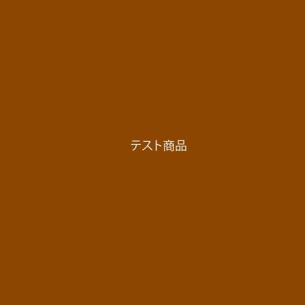 only1-led_test