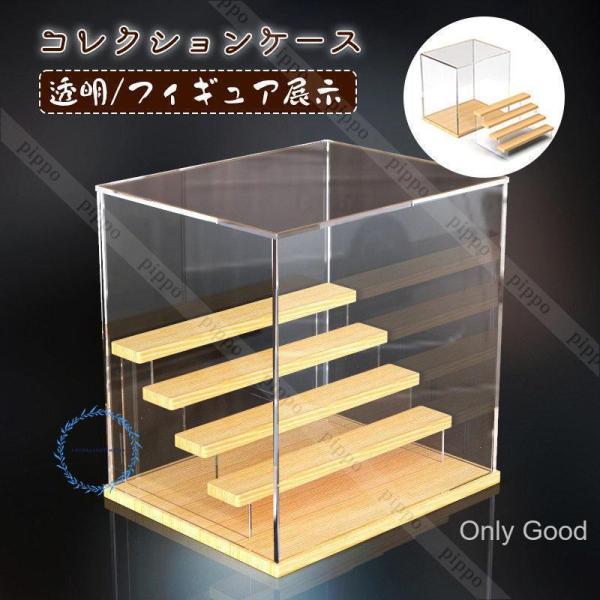 onlygood_ff0110-onbd8832