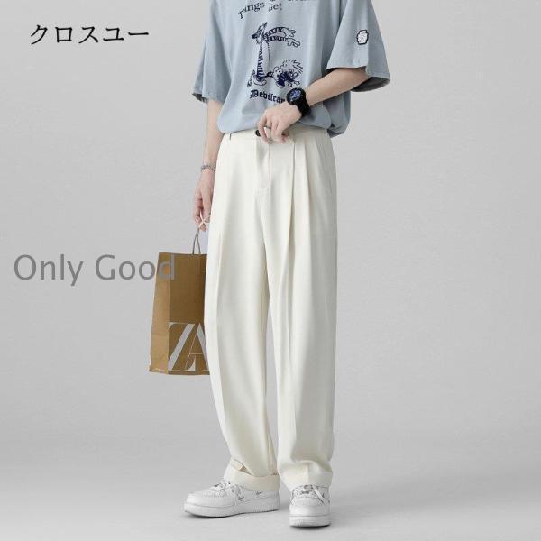 ワイドパンツ メンズ ロングパンツ スラックス ストレッチ タックワイドスラックスパンツ春夏 イージーパンツ