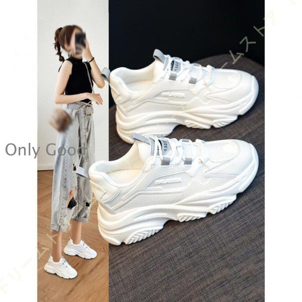 onlygood_ff0315-mnrt56