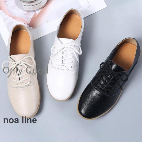 パンプス レディース革靴 女性 フラット 春夏秋冬 オールシーズン 本革