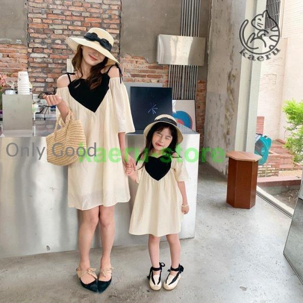 onlygood_ff0322-gbvf195