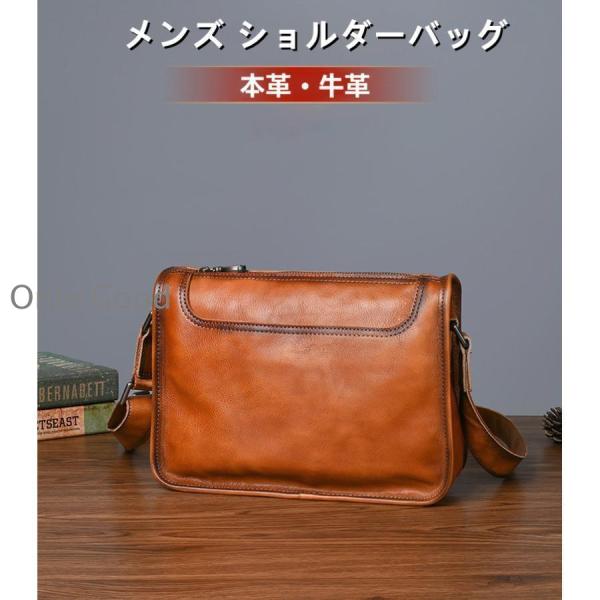 onlygood_ff0430-fres5