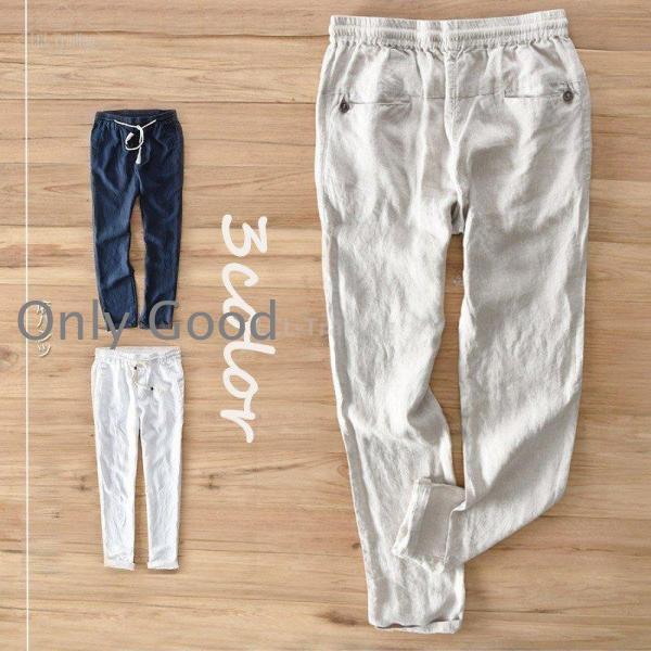 麻パンツ メンズ ロング スウェット リネンパンツ ボトムス ズボン イージーパンツ カジュアルパンツ 無地 涼しい 夏物 麻パンツ メンズ ロング スウェット リネンパンツ ボトムス ズボン