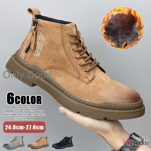 onlygood_ff0625cd23431