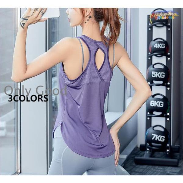 肌魅せがお洒落なバックオープンタンクトップ吸汗速乾 ストレッチカットアウトがモード漂う機能性に優れやヨガにピッタリ背中ライン綺麗魅せバックオープンデザイン背中のカッティングで通気性＆肌見せによる女性らしいさもプラス+インナー次第でレイヤード...