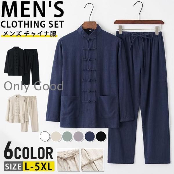 onlygood_ff0810-qd85