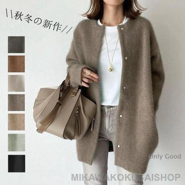 ラシャコート レディース アウター 無地 長袖 かわいい カジュアルコート ゆったり 体型 秋冬の新作