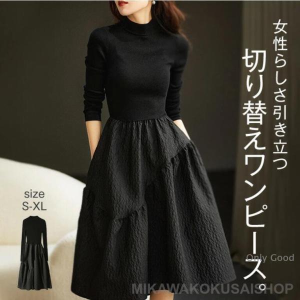 onlygood_ff0825-qd12355