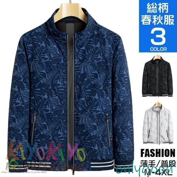 onlygood_ff0829-mhyt8