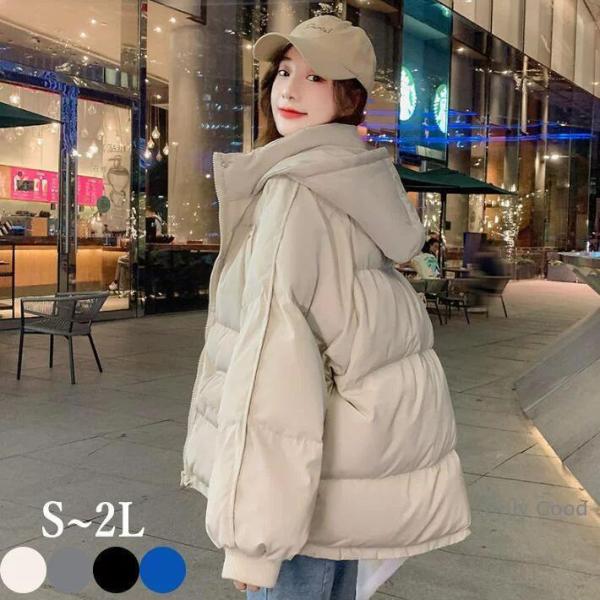 コート レディース 冬 中綿入り 中綿コート ダウンコート ベンチコート