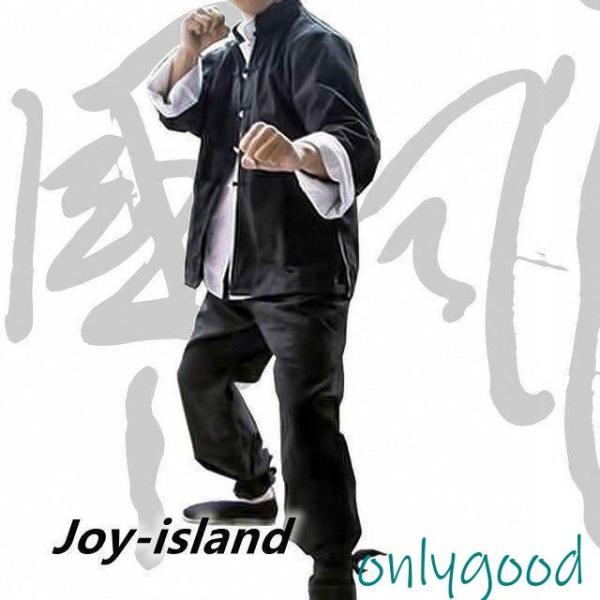 新品チャイナ服ベロアロングJK/M 春秋冬：太極拳・演奏会・舞台衣装/男女OK 新品チャイナ服ベロアロングJK/M 春秋冬：太極拳・演奏会・舞台