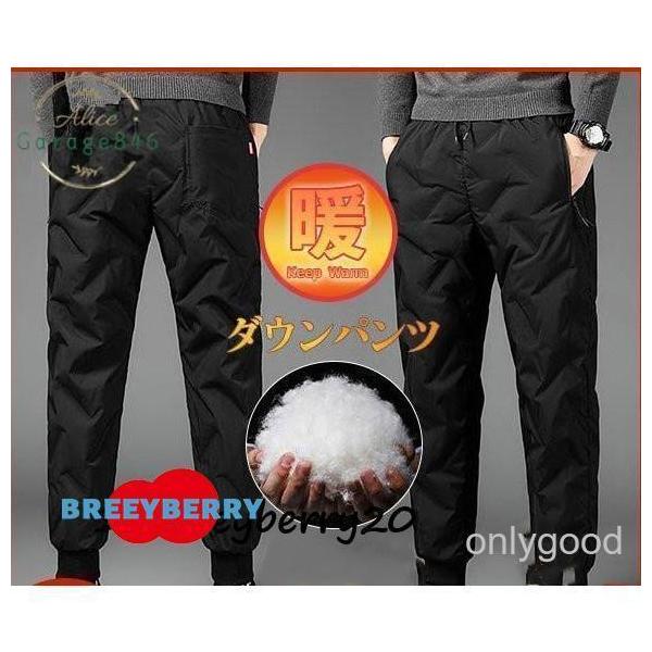 ゴルフダウンパンツ ゴルフズボン ゴルフウェア ウエストゴム あったか