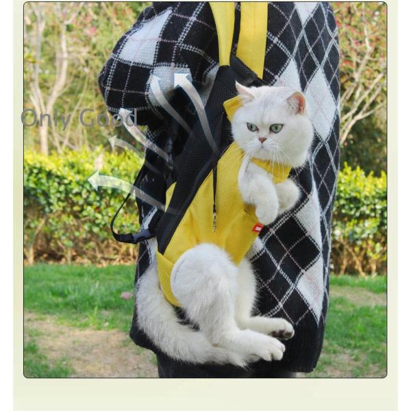 ▼商品名：ペット用 キャリーバッグ●犬用、猫用のかわいいです。〇抱っこ?おんぶしたままお散歩や、お出かけができます。●カラーバリエーションが豊富。キャリーバッグ  小型犬 中型犬 猫 猫 お出かけ便利 お散歩 おでかけ  ペット リュック ...