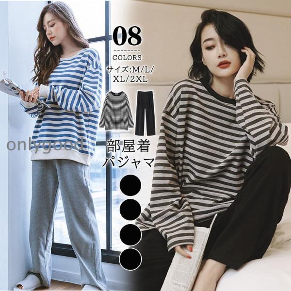 onlygood_ff1124-hgfd146
