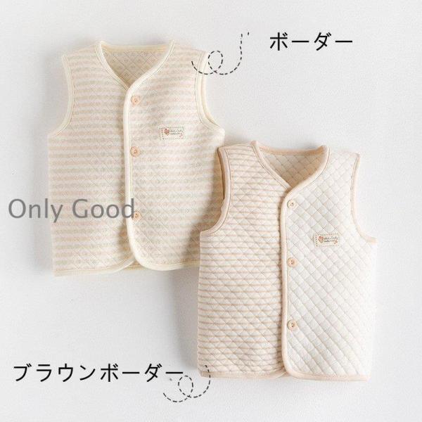 ■カラー展開：ボーダー/ブラウンボーダー■素材 オーガニックコットン95%、その他※カラーの注文間違えがないようご注意下さい。※画面上の色はブラウザや設定により、実物とは異なる場合がございます。ご了承の上ご注文下さい。■商品サイズ（商品の仕...