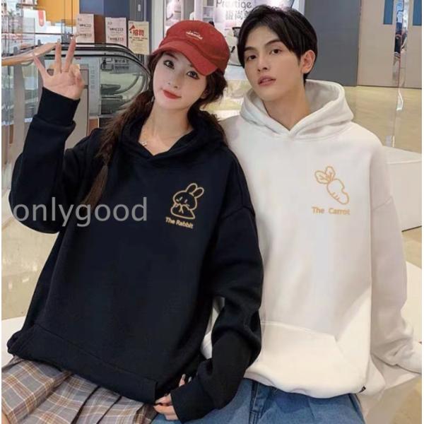onlygood_ff117-hgcx132