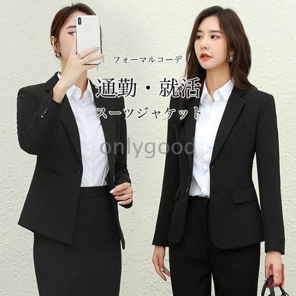 onlygood_ff117-hgcx48