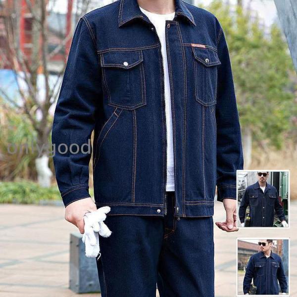 メンズ 作業服 作業着 長袖 上下セット 作業服ワークマン ワークウェア