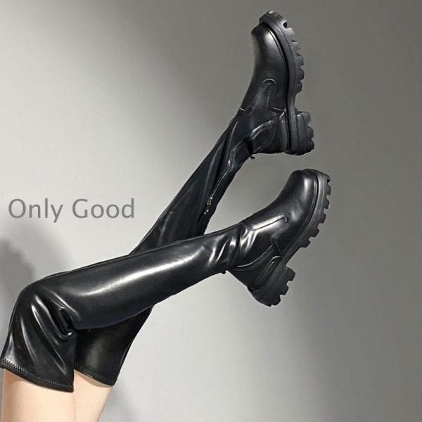 onlygood_ff118-xsza165