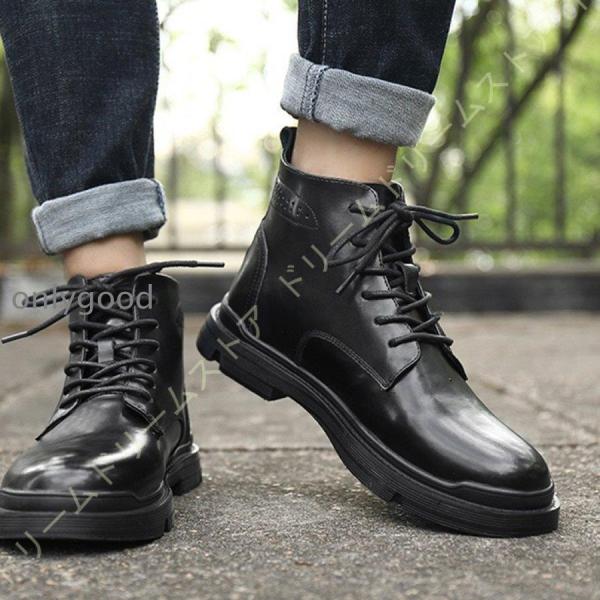 ブーツ メンズ ミリタリーブーツ 本革 ショートブーツ 大きいサイズ