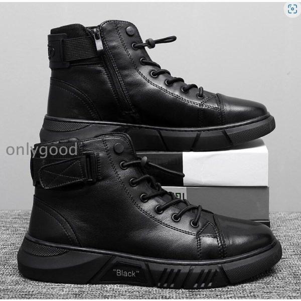 エンジニアブーツショートブーツメンズサイドジップ厚底モックトゥ