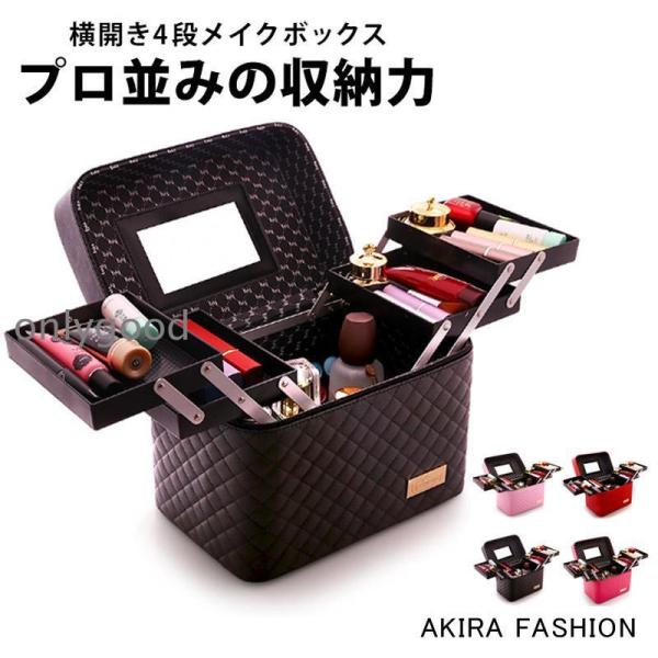 onlygood_ff1229-des160