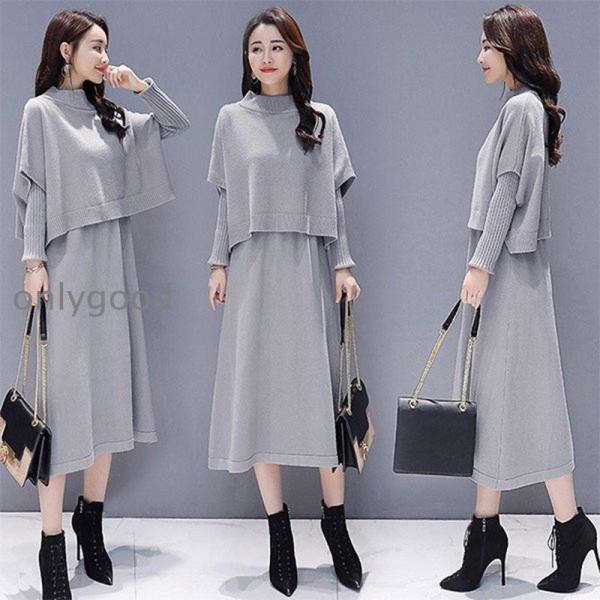 onlygood_ff125-fcxs51