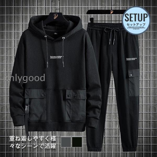 値下げ☆5525 golf ブラウン ジャージ上下セット 新品未使用品 新作 ゴルフジャージ メンズ 男女兼用 セットアップ ハンサム スエット