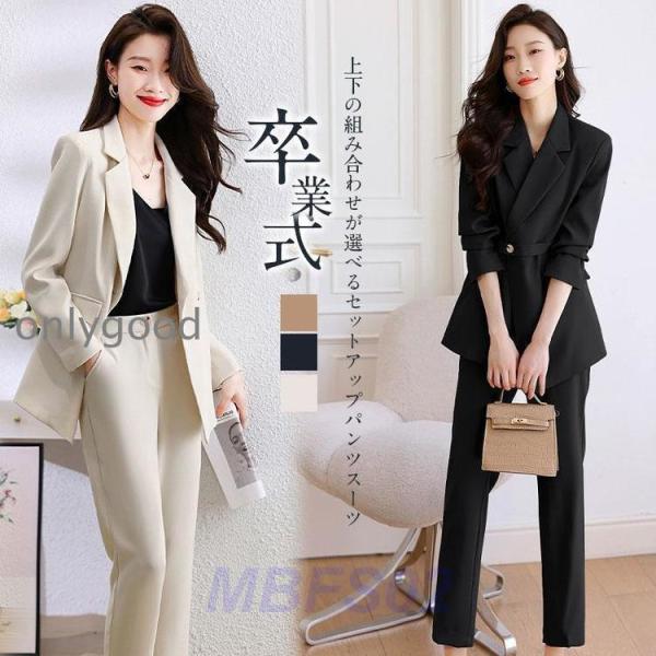 卒業式 母 服装 レディース 入学式 ママスーツ 卒園式 入園式